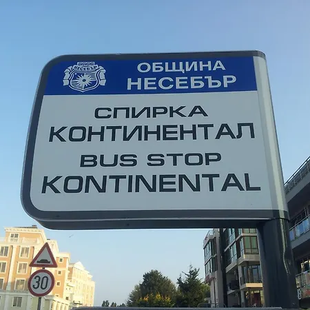 Vip Zone *