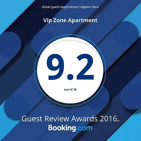 Vip Zone